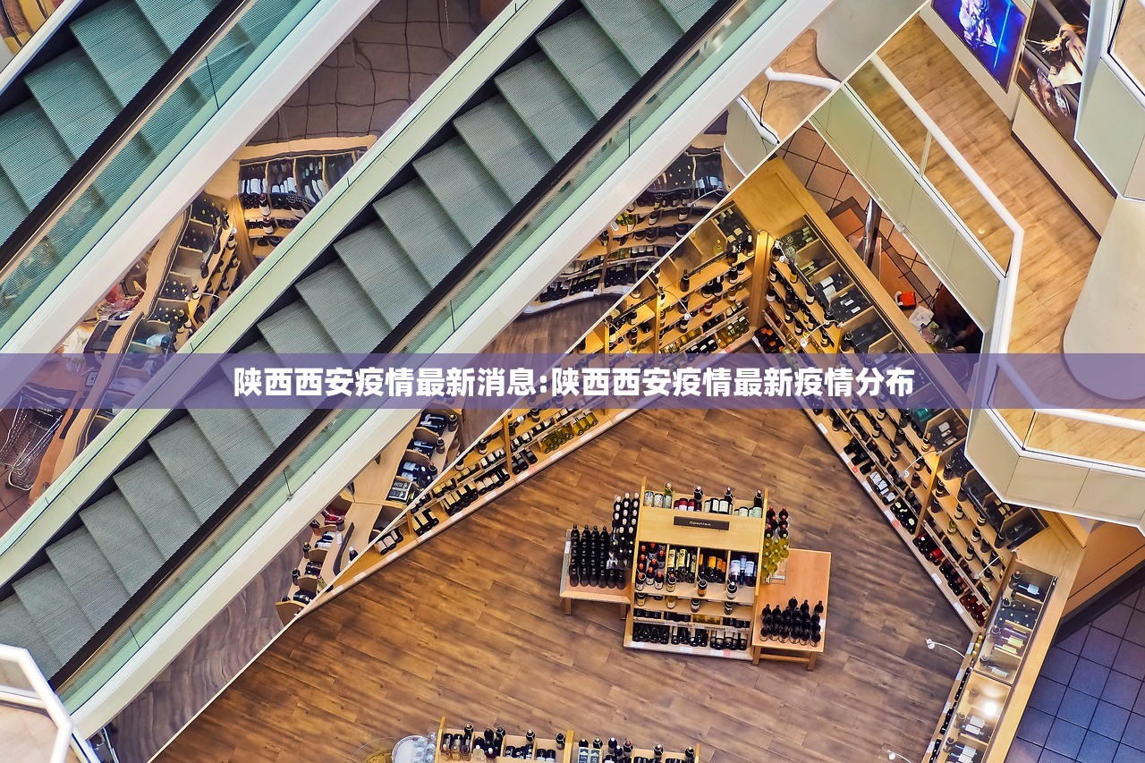 【黑龙江新增本土确诊45例/黑龙江新增本土确诊病例5例行动轨迹】