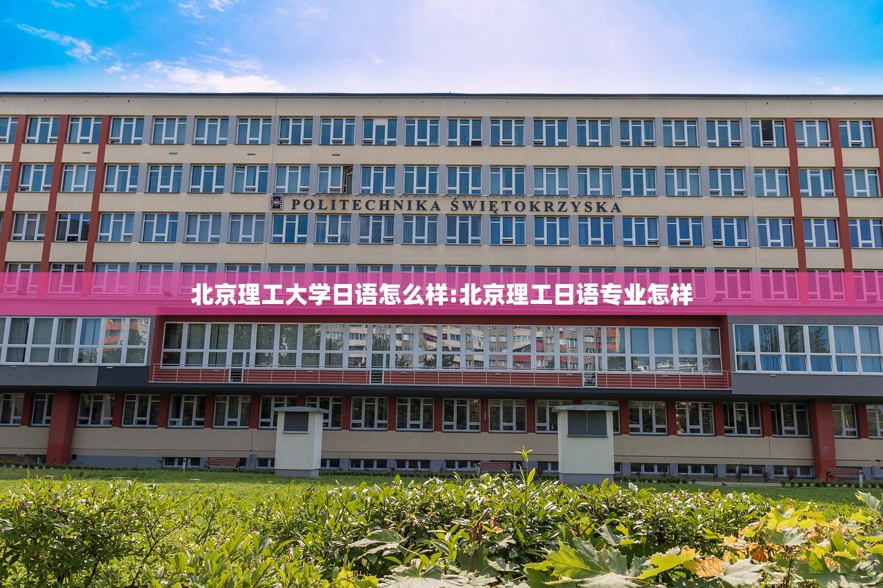 【保定拥堵情况/保定拥堵情况查询】