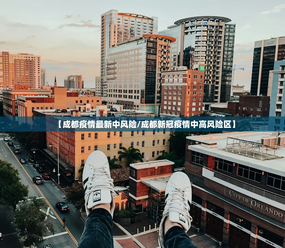 石家庄疫情最新消息今天新增了15例/石家庄疫情最新消息今天新增活动轨迹