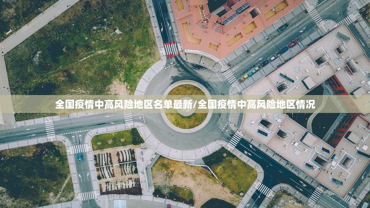 【江苏疫情最新消息今天新增了15例,江苏疫情最新情况通报今天】