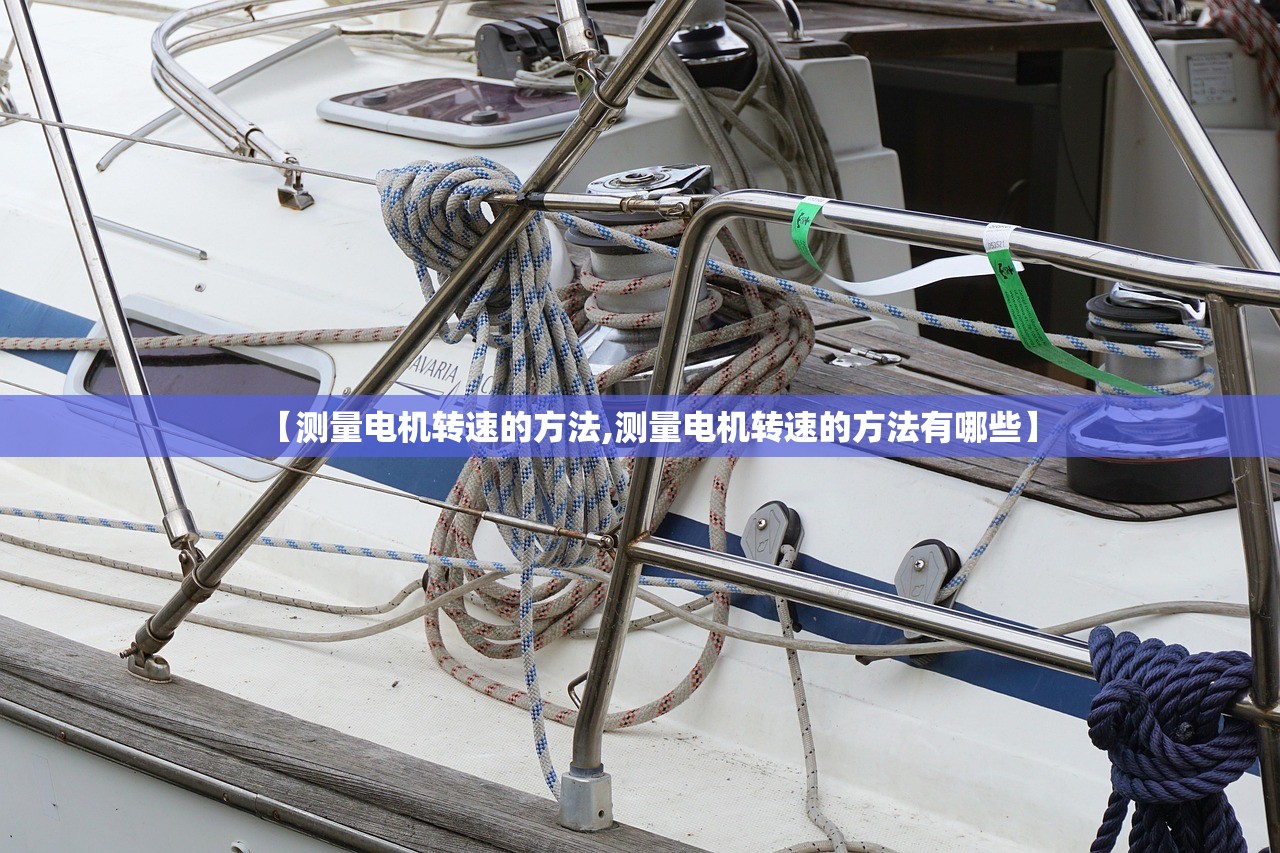 上海增1个高风险38个中风险/上海中高风区
