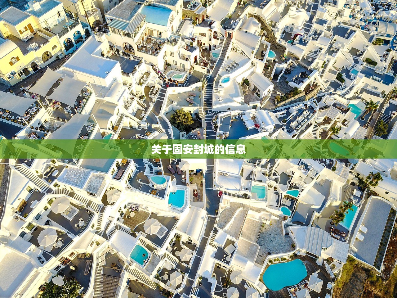 2023成都大运会限号时间/成都大运会交通管制