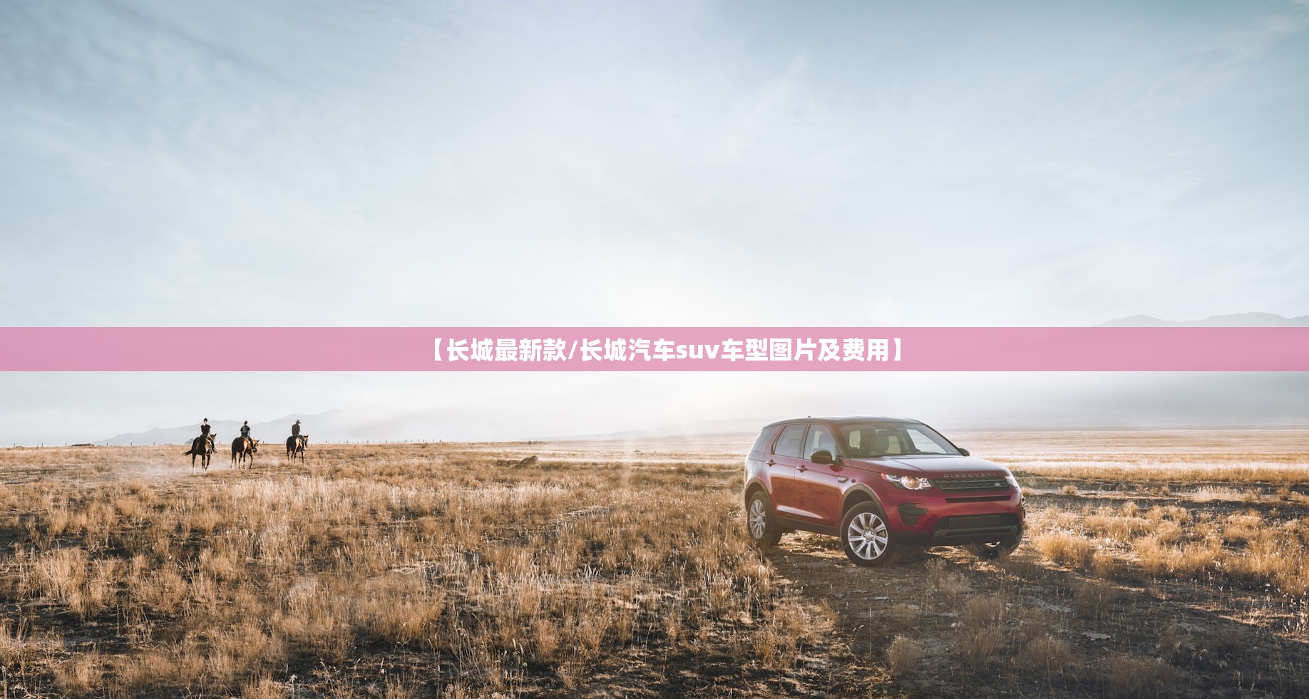 【上海疫情防控,上海疫情防控领导】