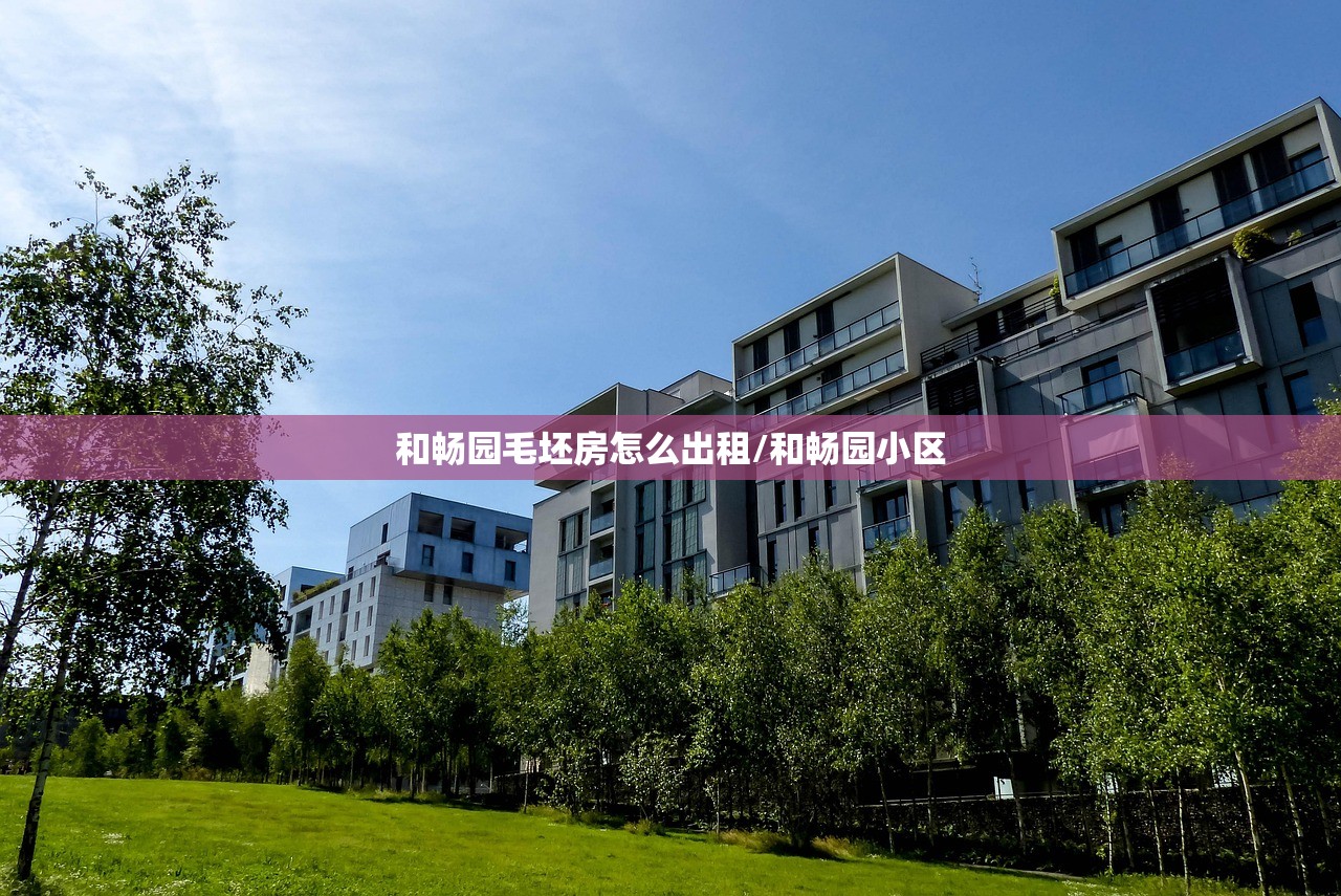 陕西本次疫情局部聚集性风险较高/陕西紧急扩散最新通知