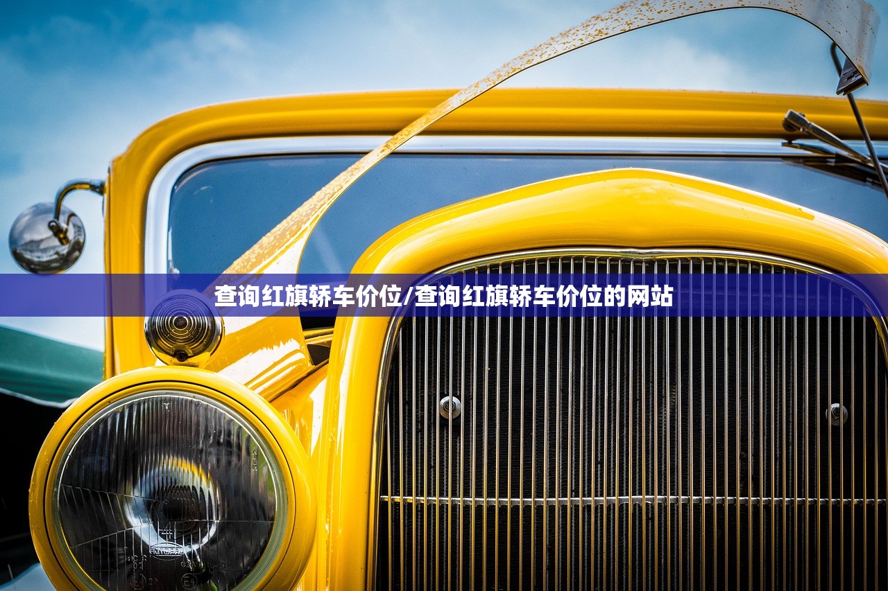 南平市疫情最新消息/南平市新冠疫情防控最新消息