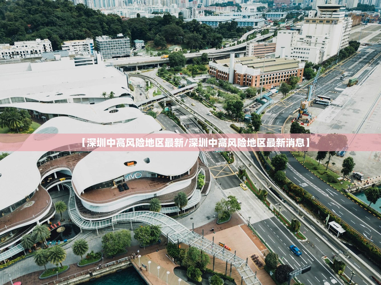 31省区市新增80例/31省区市新增78例确诊病例
