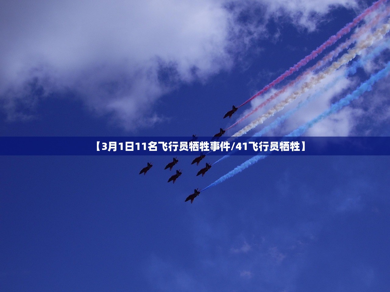 【北京最新肺炎疫情/北京最新肺炎疫情情况】