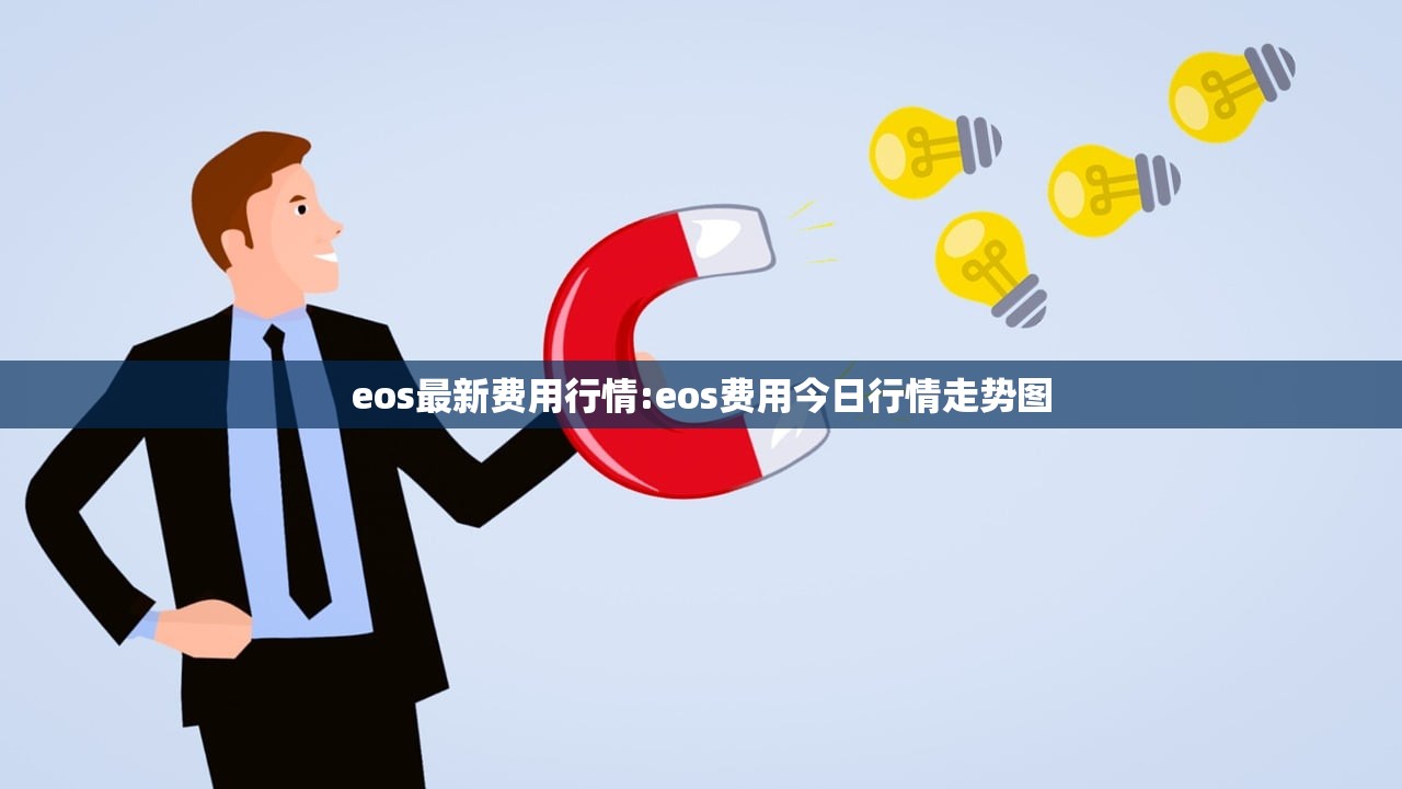 北京限行时间（外地车牌号在北京限行时间）