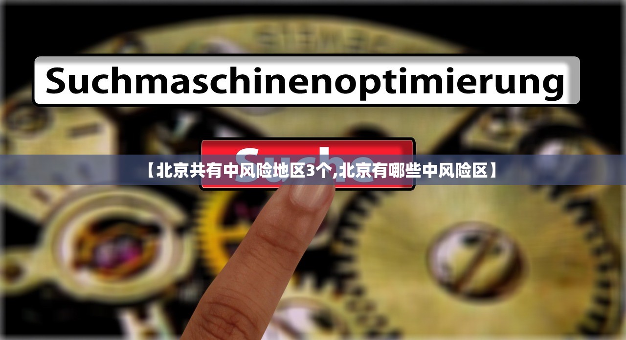 核减是什么意思/核减是啥