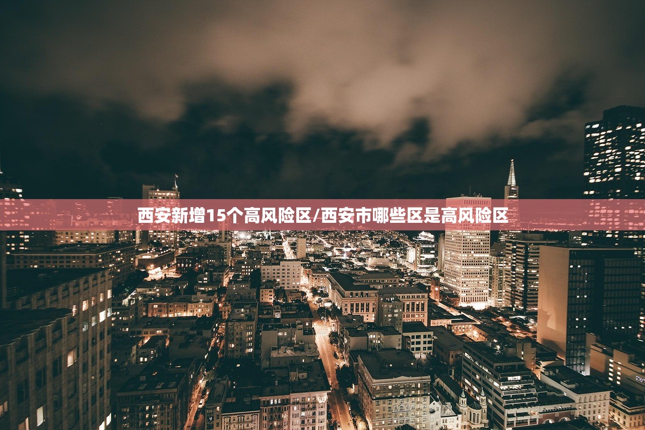 今年春节高速免费时间2024/今年春节高速免费期限
