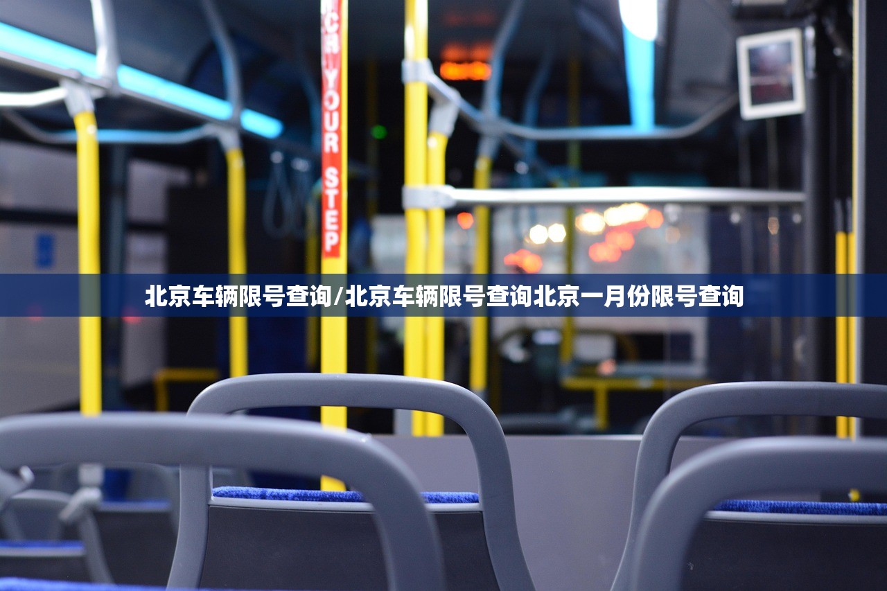 广西梧州车辆买保险/广西梧州车辆买保险在哪里买
