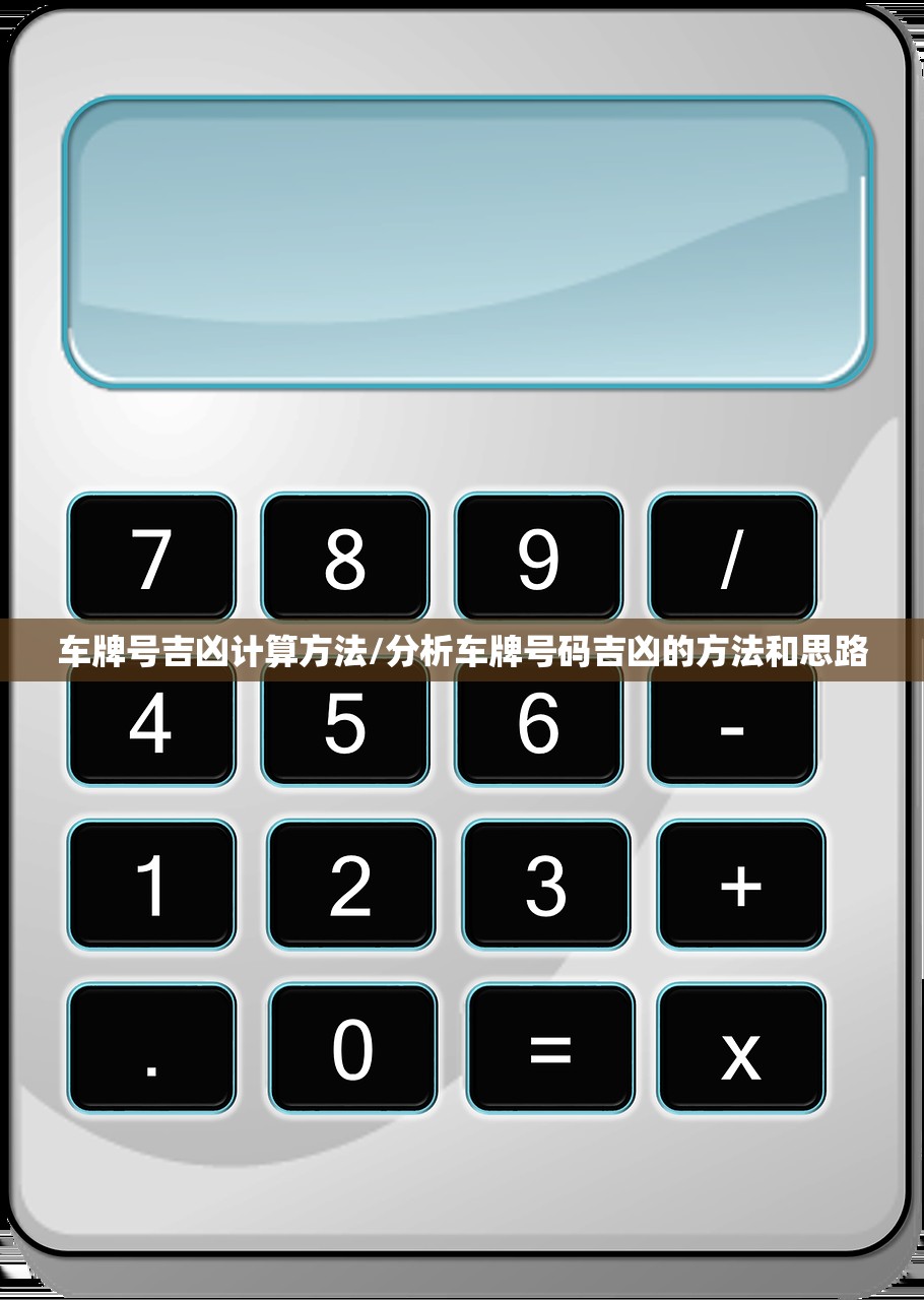 【2023高速免费时间表,2023高速免费时间表最新公布】