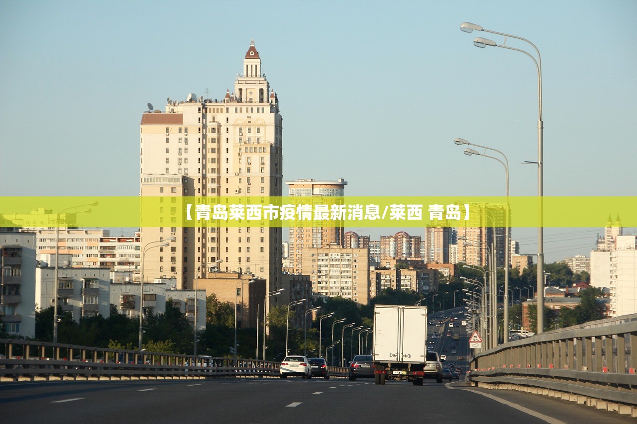 深圳市疫情最新消息2022/深圳市疫情最新消息