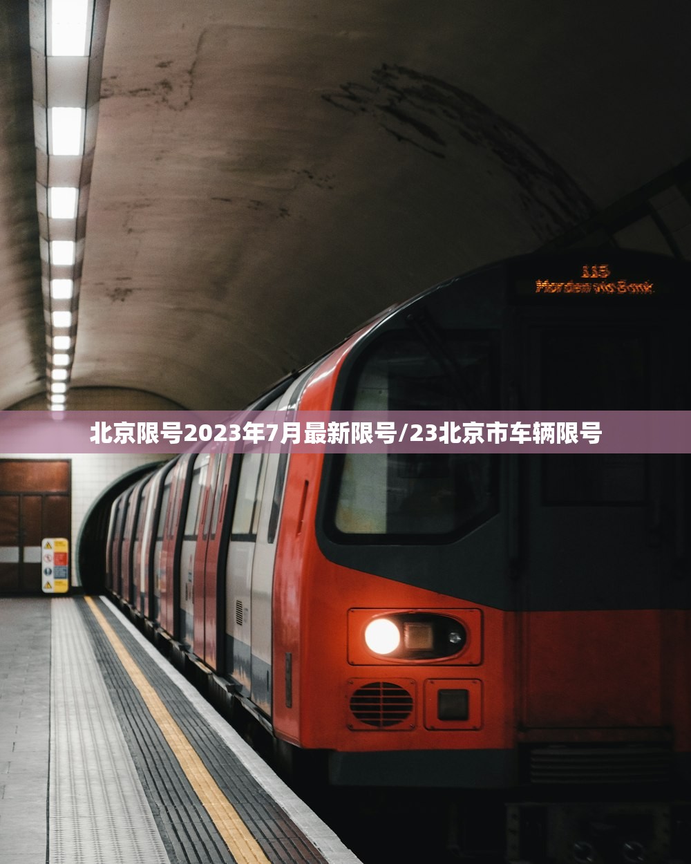 必备科技“途游四川麻将外卦神器下载安装”其实确实有挂