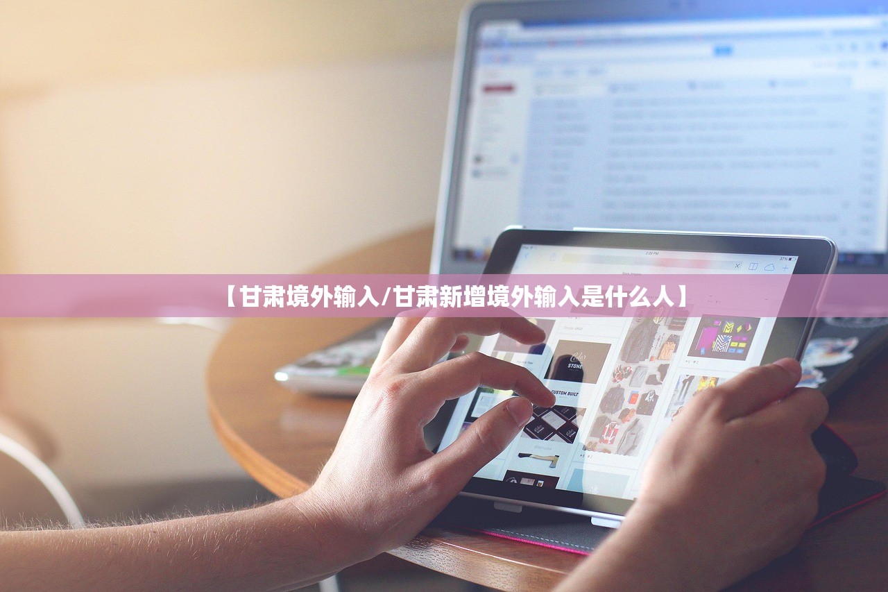 必备科技“途游四川麻将外卦神器下载安装”其实确实有挂