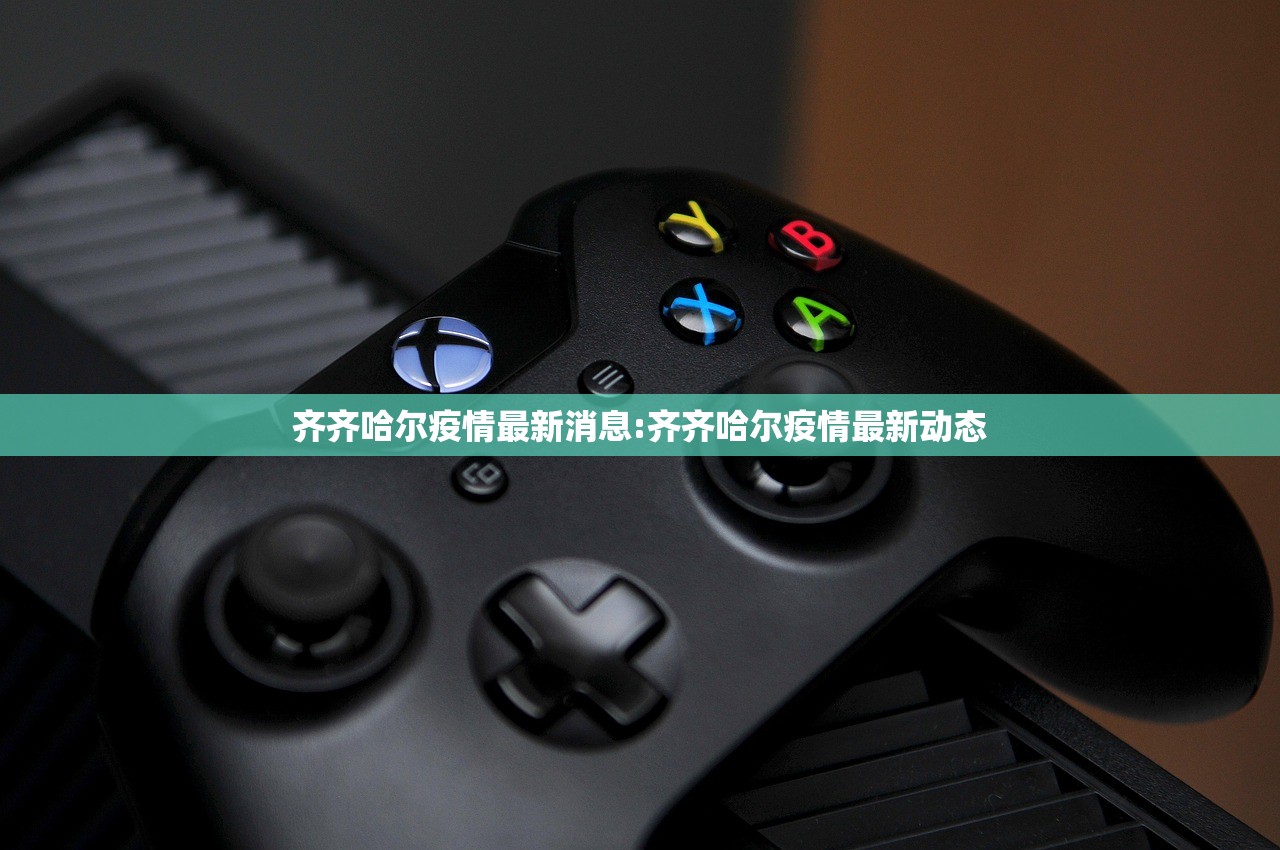 教程分享“雀神麻将开挂神器下载”详细开挂教程