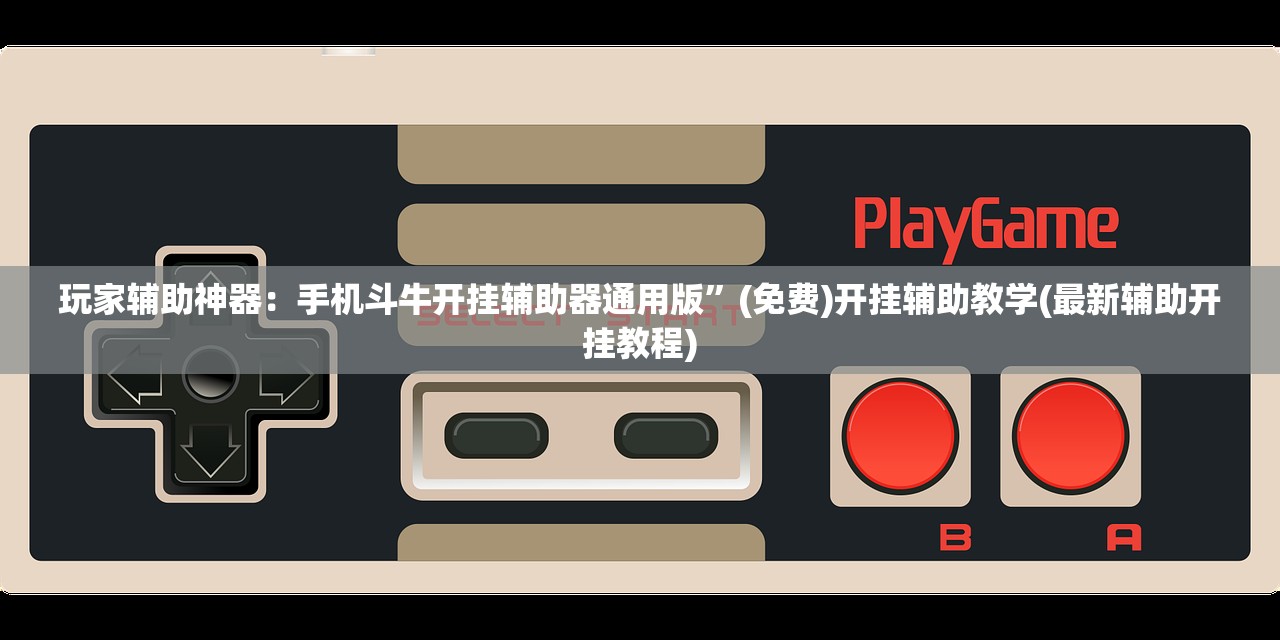 郑州调整全市疫情防控措施/郑州调整全市疫情防控措施方案