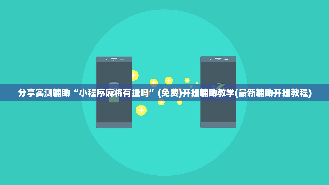 【北京新增2例本土确诊病例,北京新增本土2例轨迹】