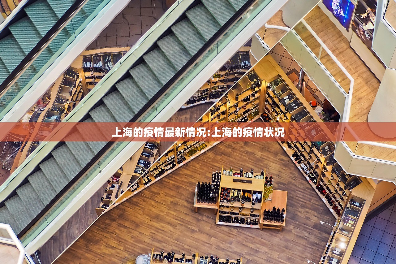 北京疫情确诊病例（北京疫情确诊病例分布）