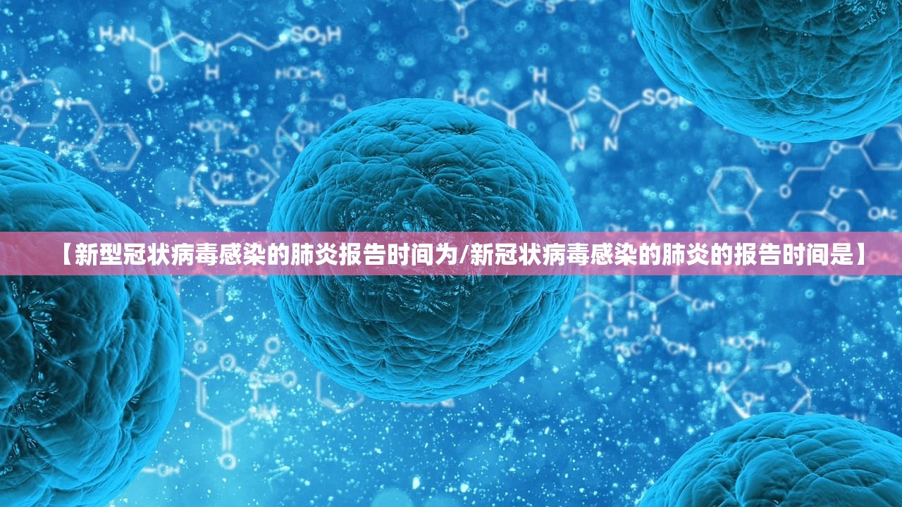 31省份增90例本土确诊分布多省:31省份增确诊25例 其中本土5例