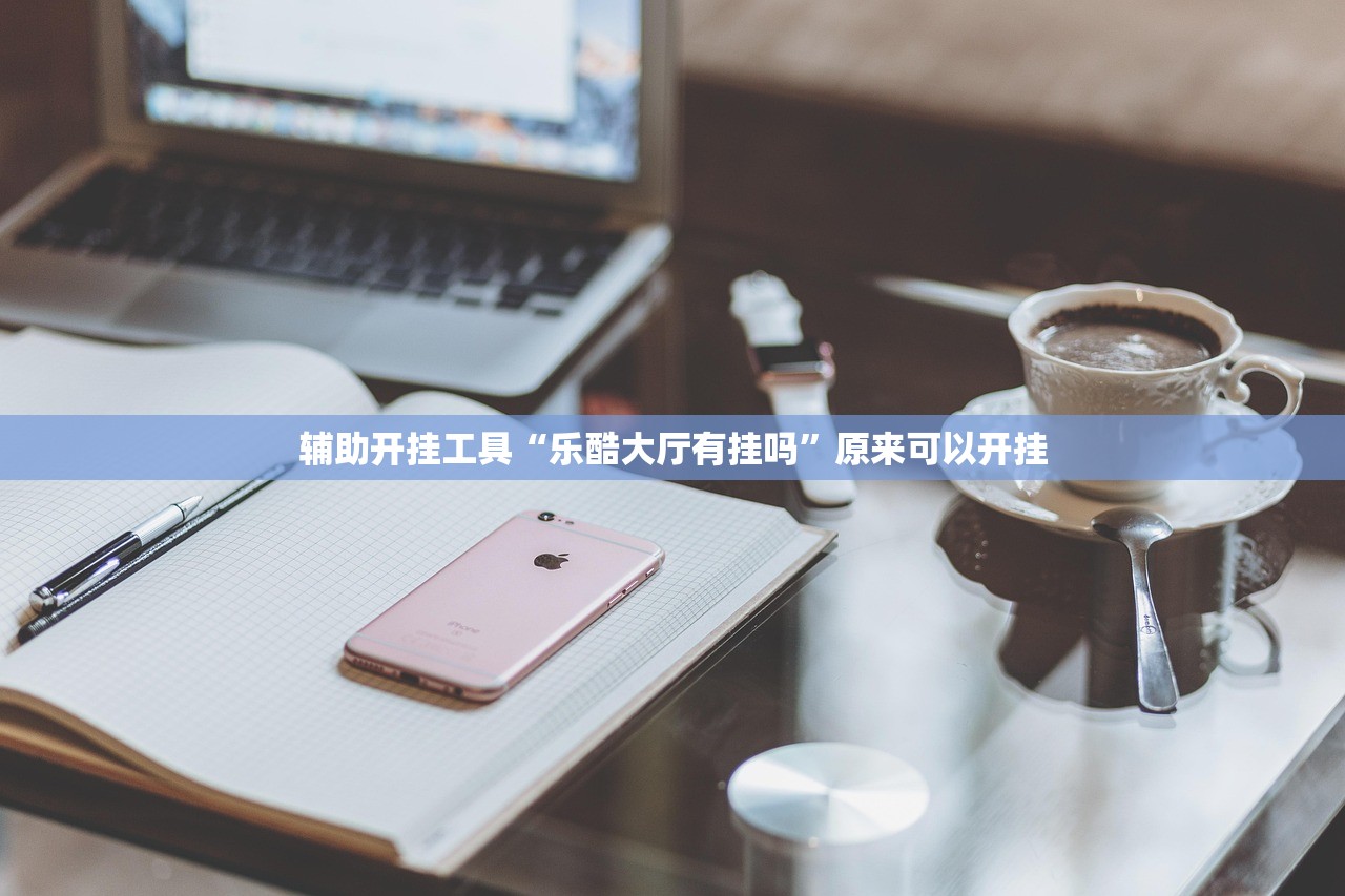 【石家庄一家五口确诊,石家庄夫妇感染】