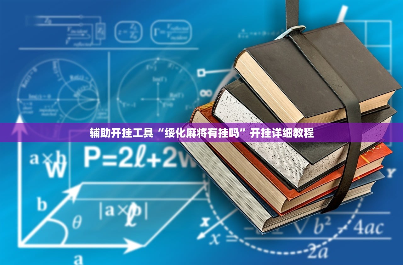 深圳查询车辆限行电话/深圳限行服务电话