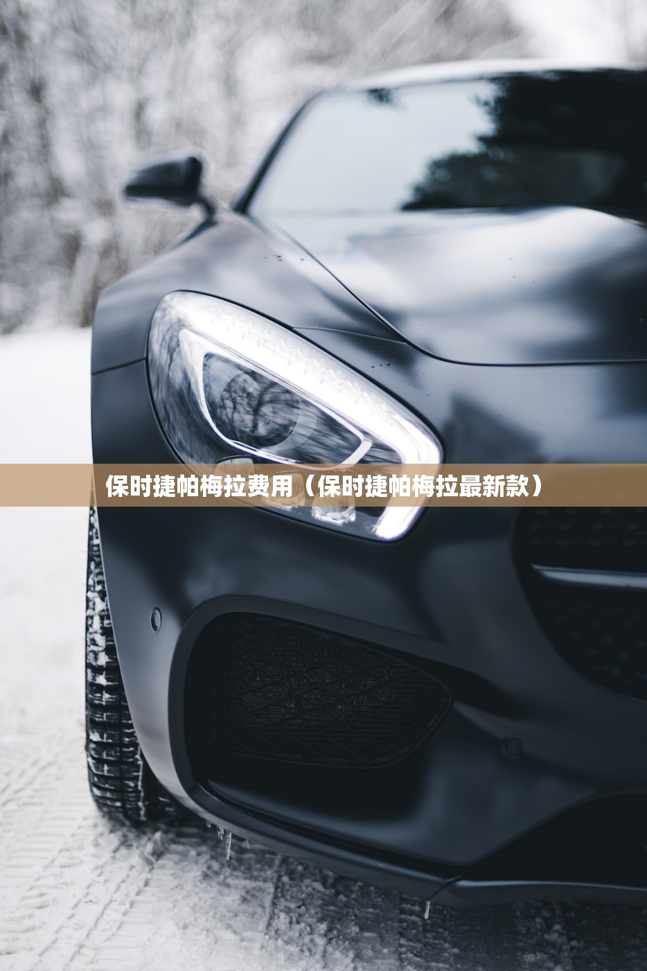 玩家必读“手机捕鱼开挂辅助器通用版”详细开挂教程