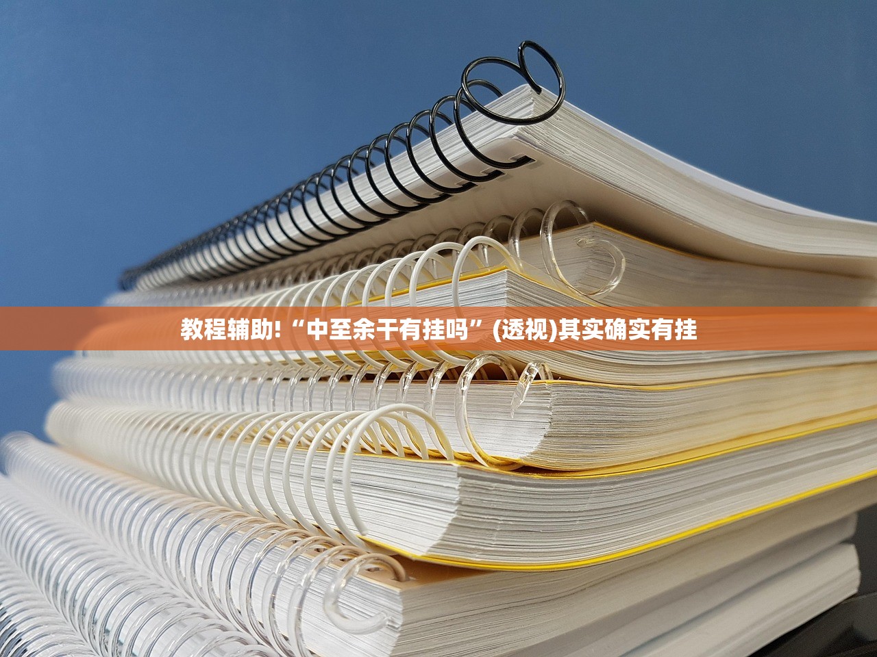 【31省区市新增12例确诊,31省区市新增确诊病例62例】