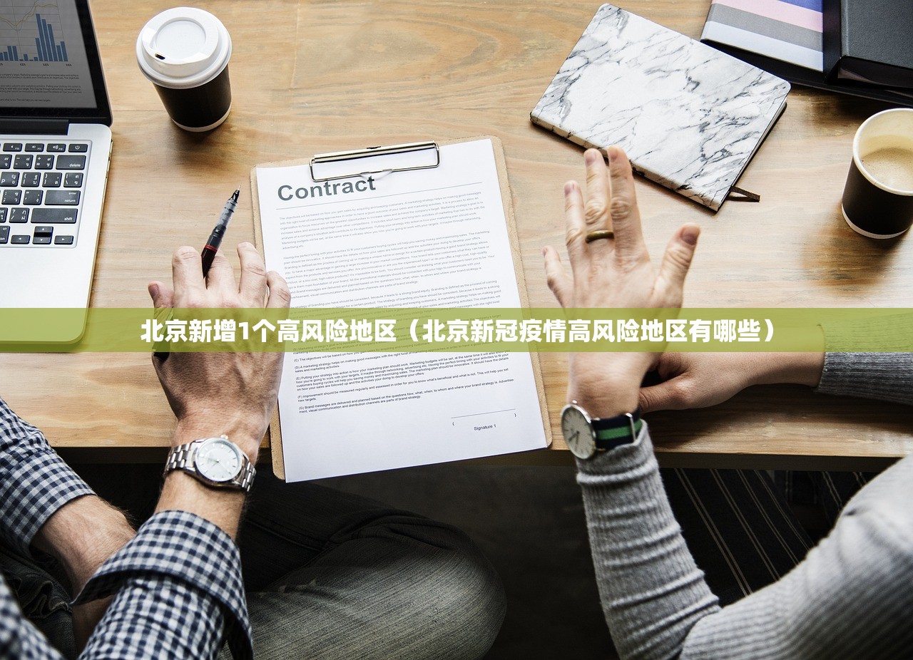 辅助神器“新青龙大厅怎么装挂”开挂详细教程