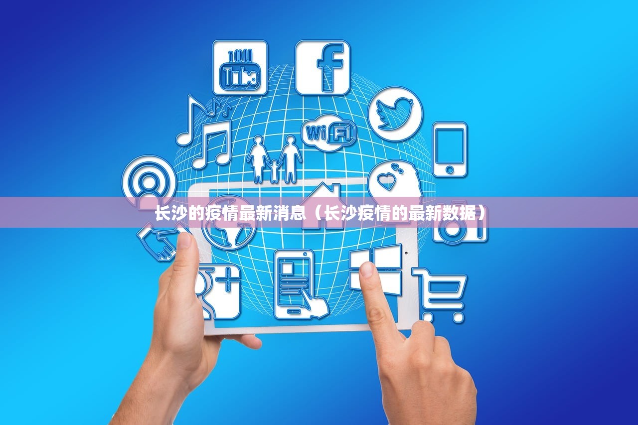实测分享“多乐跑得快有挂吗”(透视挂)辅助下载教程