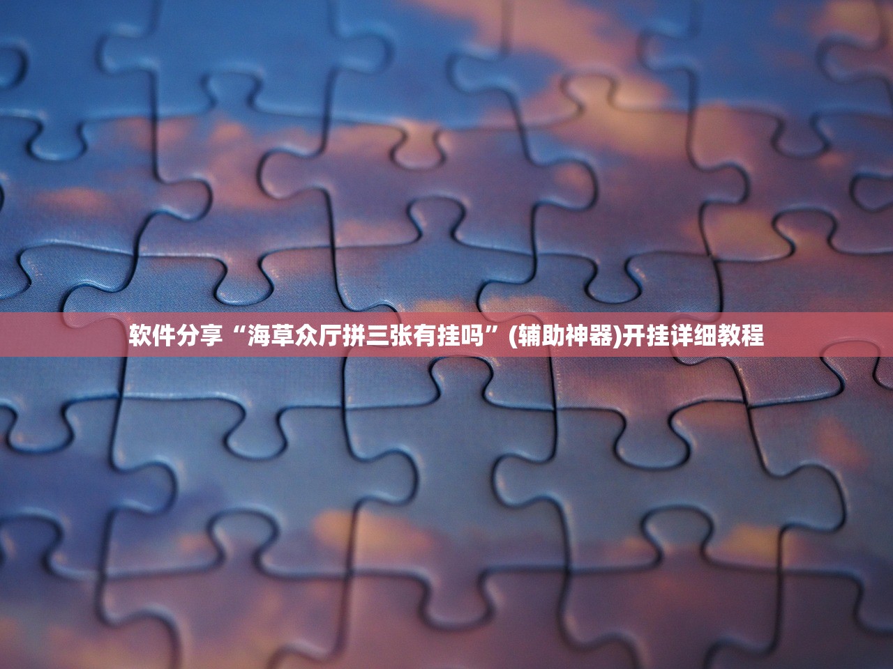 江西省最新疫情通报（江西省的最新疫情）