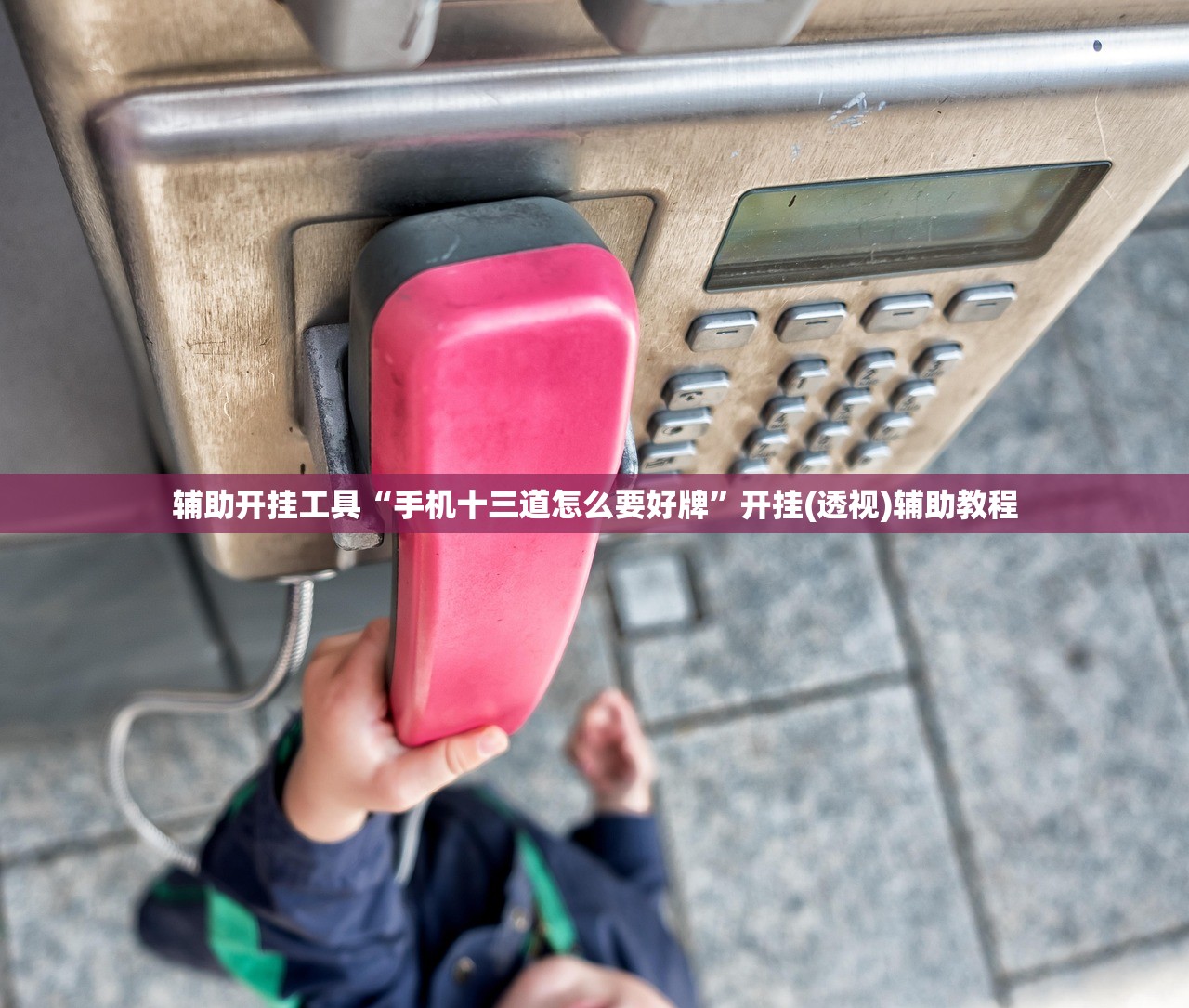 洛阳限行最新通知2020年12:洛阳限行2021年五月最新通知