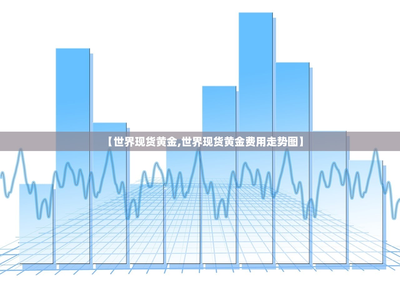 天津昨日新增本土确诊21例/天津昨日新增病例活动轨迹