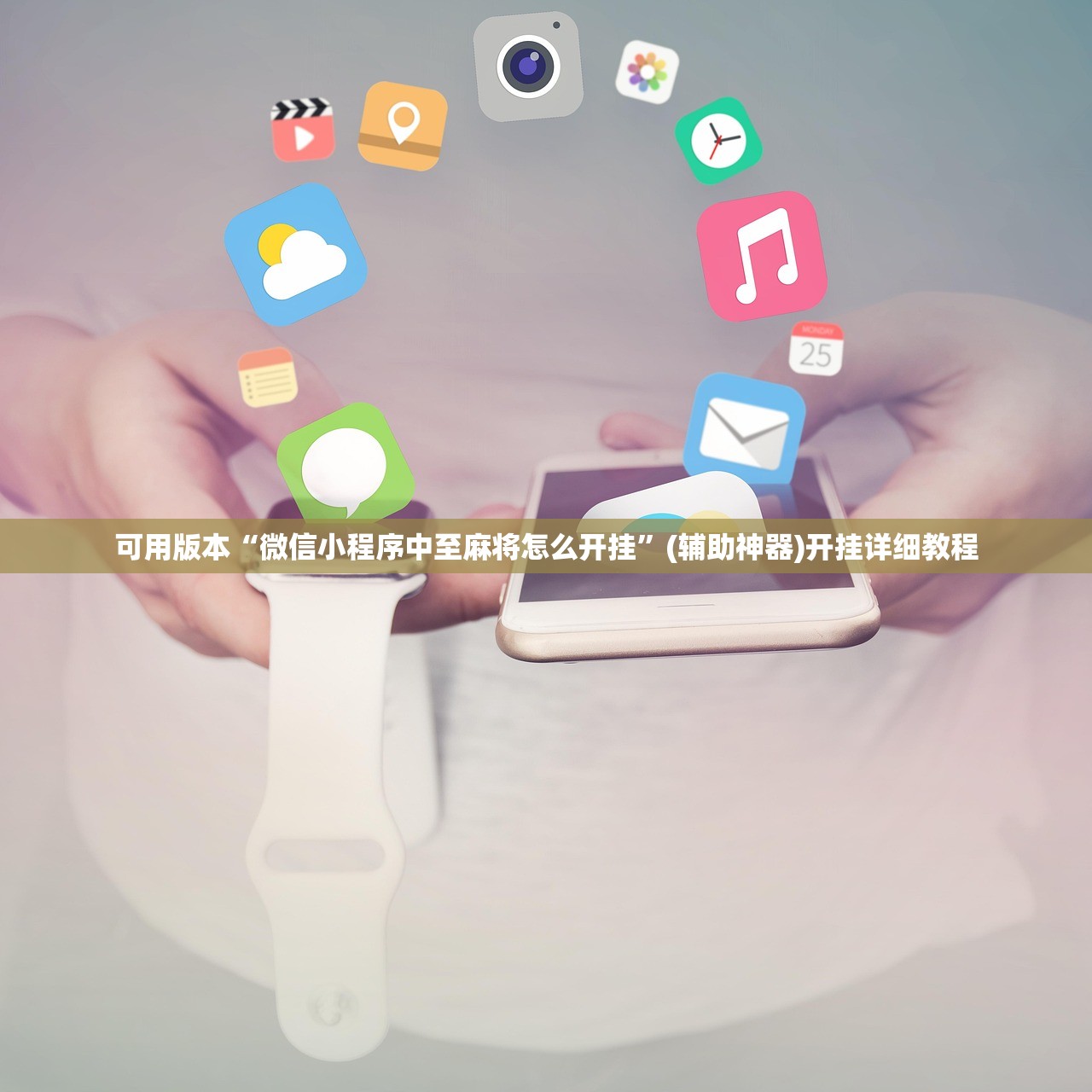 西郡英华二期精装修图/西郡英华一期别墅怎么样