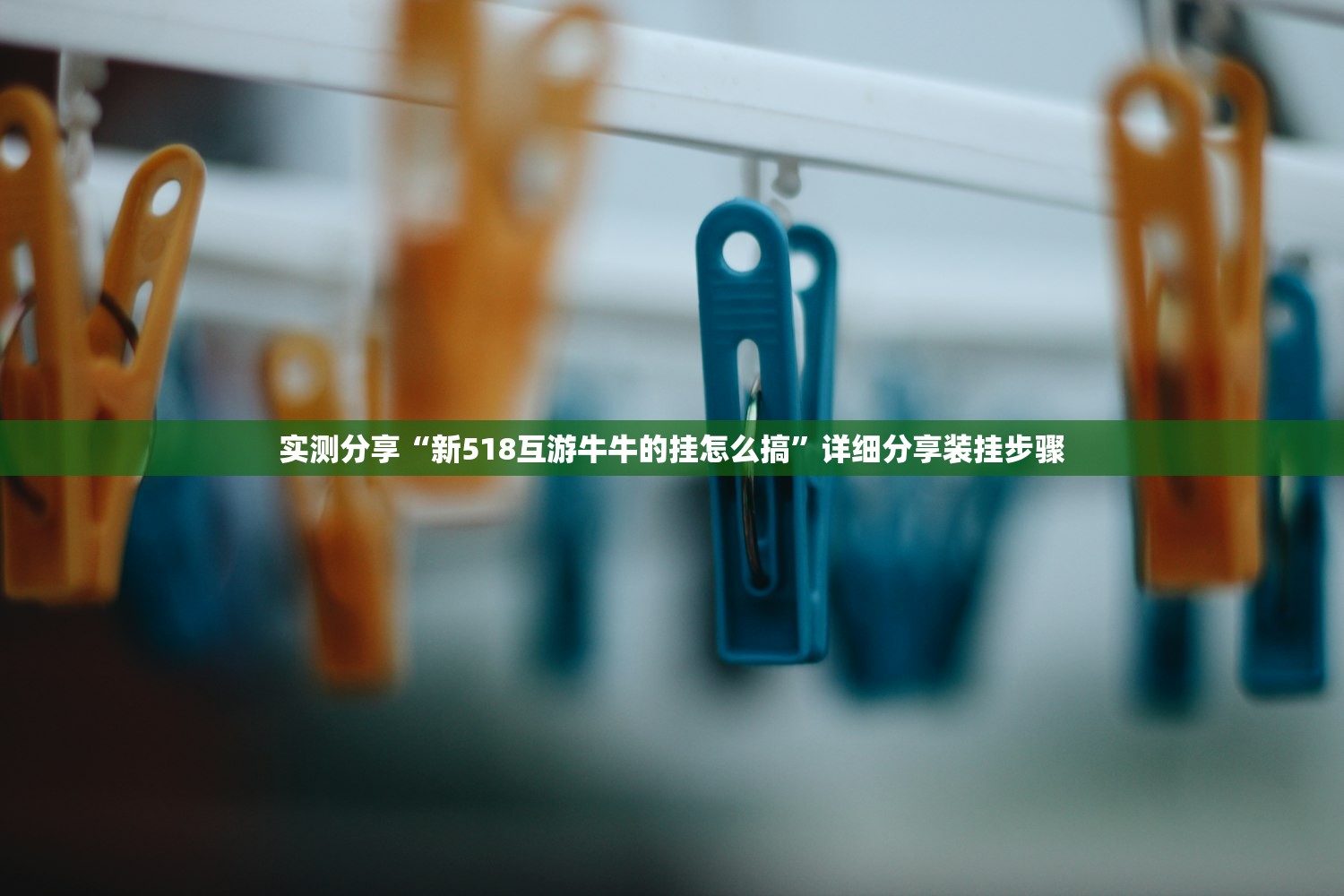 辅助开挂工具“红龙Poker外卦辅助软件下载”2026开挂教程步骤