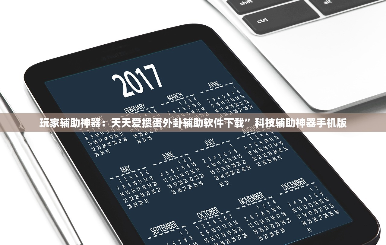【益阳新增为北京密接,益阳为北京确诊密接】