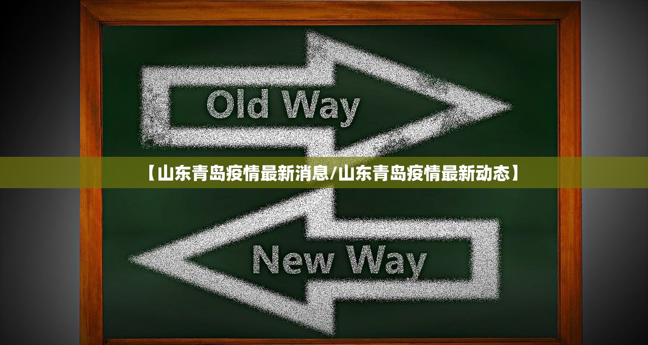 助赢神器“雀神麻将外卦神器下载安装”2026开挂教程步骤