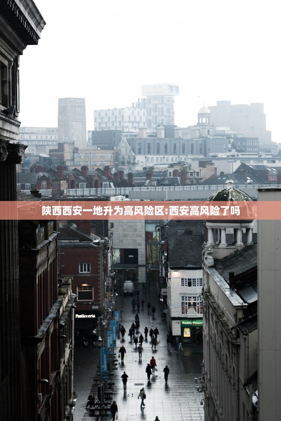 必备科技“微乐自建房如何让系统发好牌”详细开挂教程