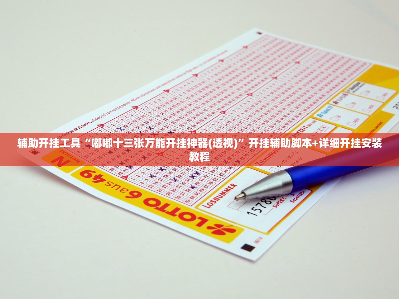 黑龙江新增23例确诊/黑龙江新增本土确诊29例