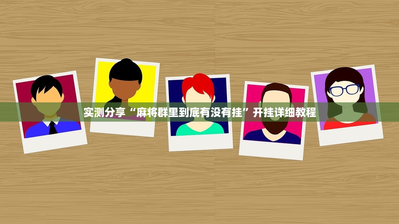 【31省新增8例确诊/31省新增病例85例】