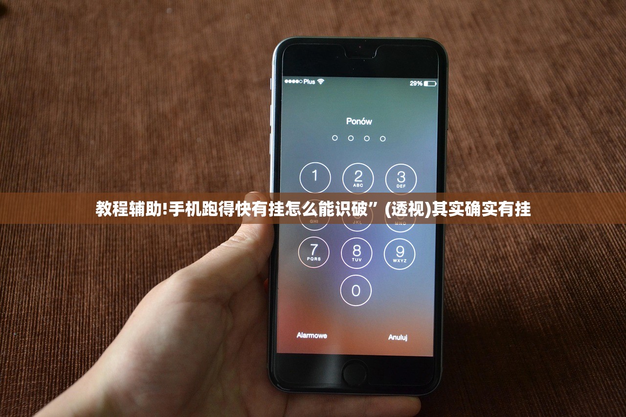 北京新增3例确诊病例（北京新增3例详情）