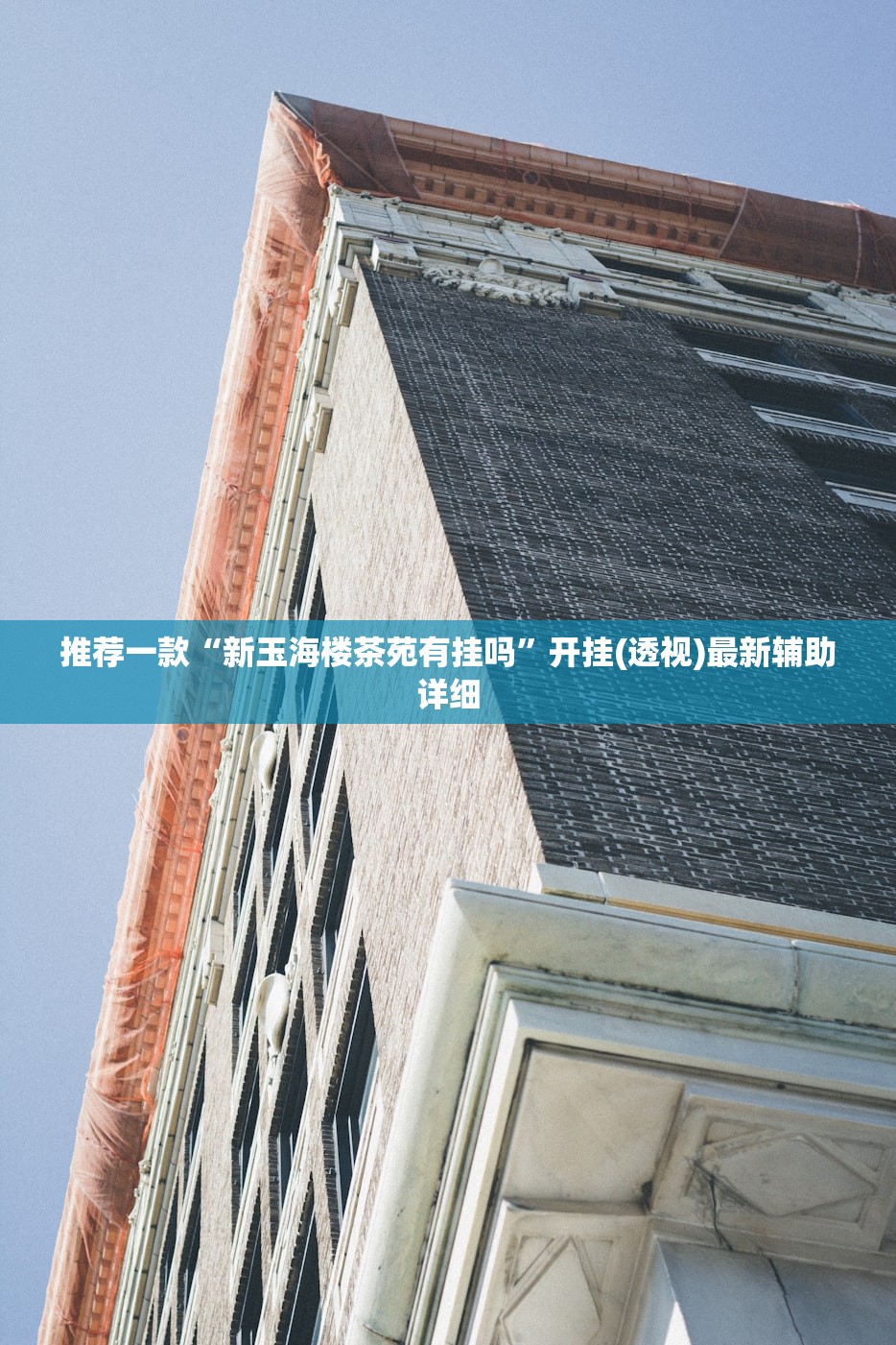 【南京最近的疫情情况/南京最近疫情最新情况】