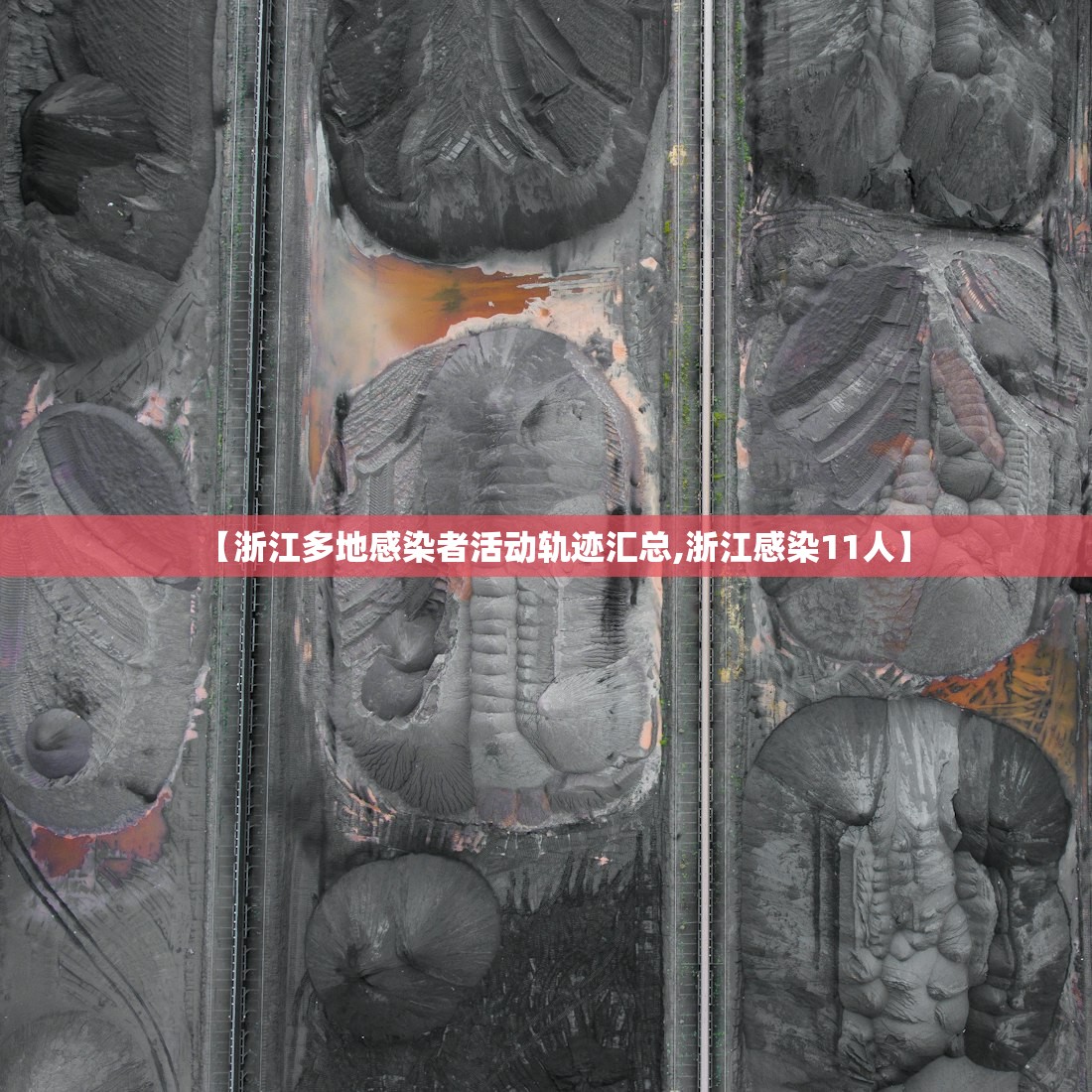 万能开挂辅助“九方大厅万能开挂神器”细辅助教程分享