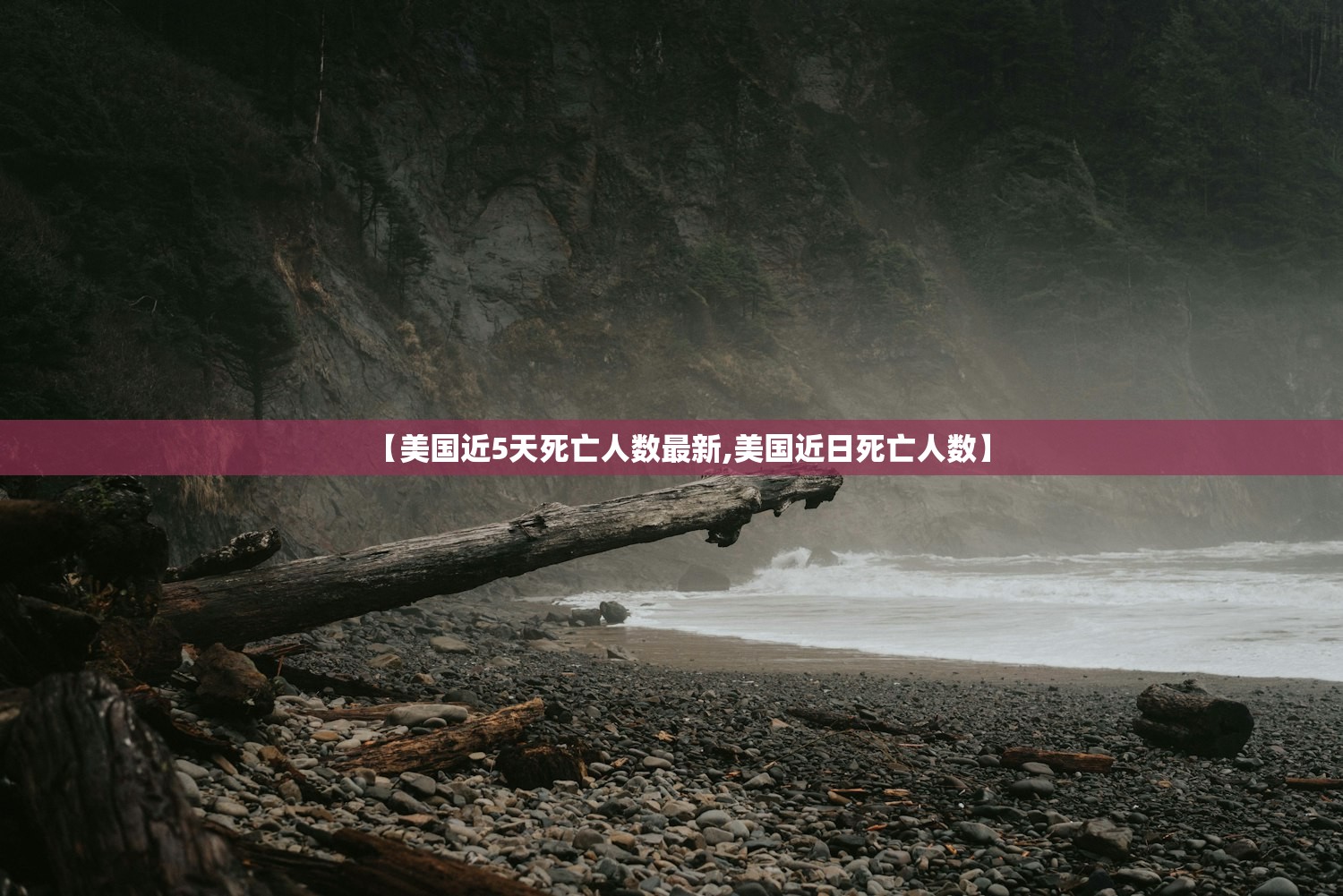 玩家辅助神器：家乡大二作弊软件”详细外挂透视辅助软件教程