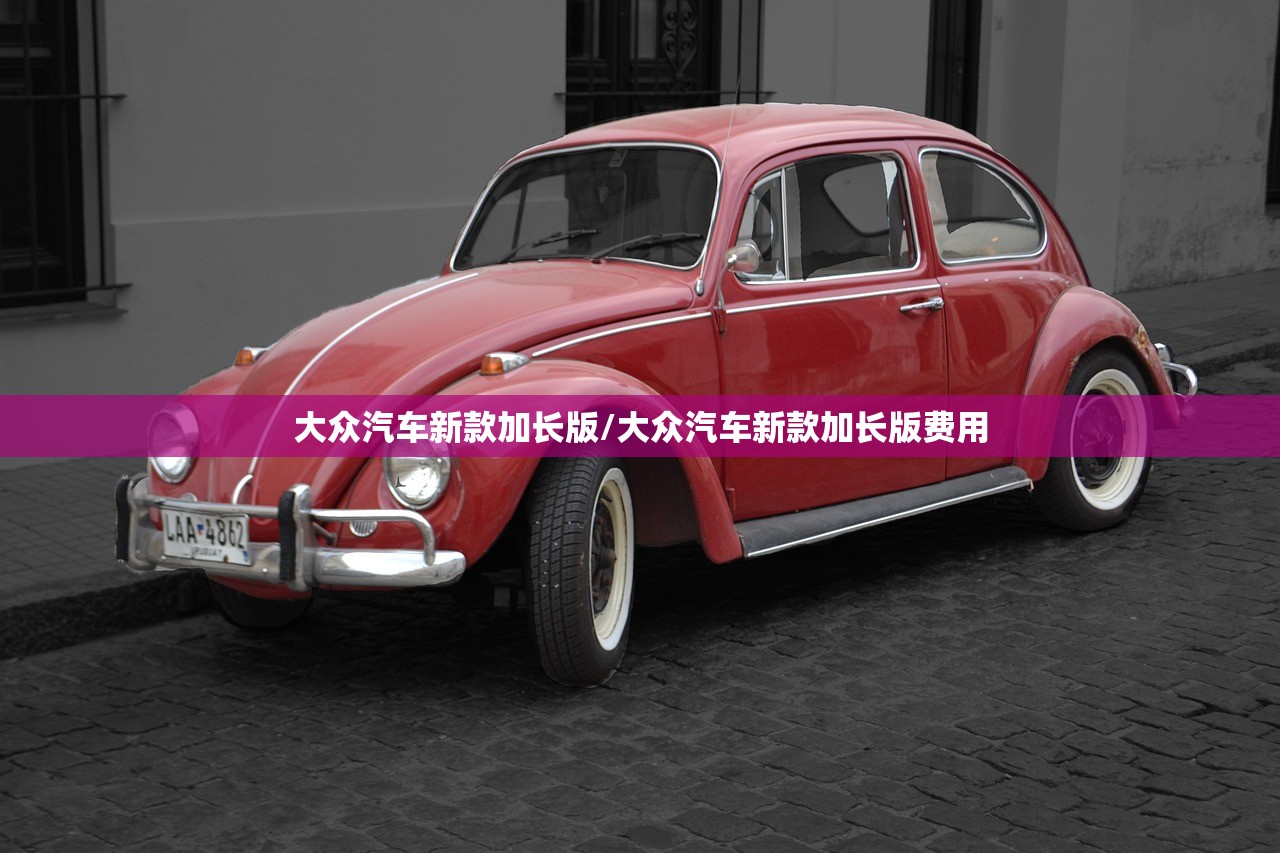 玩家辅助神器：家乡大二作弊软件”详细外挂透视辅助软件教程