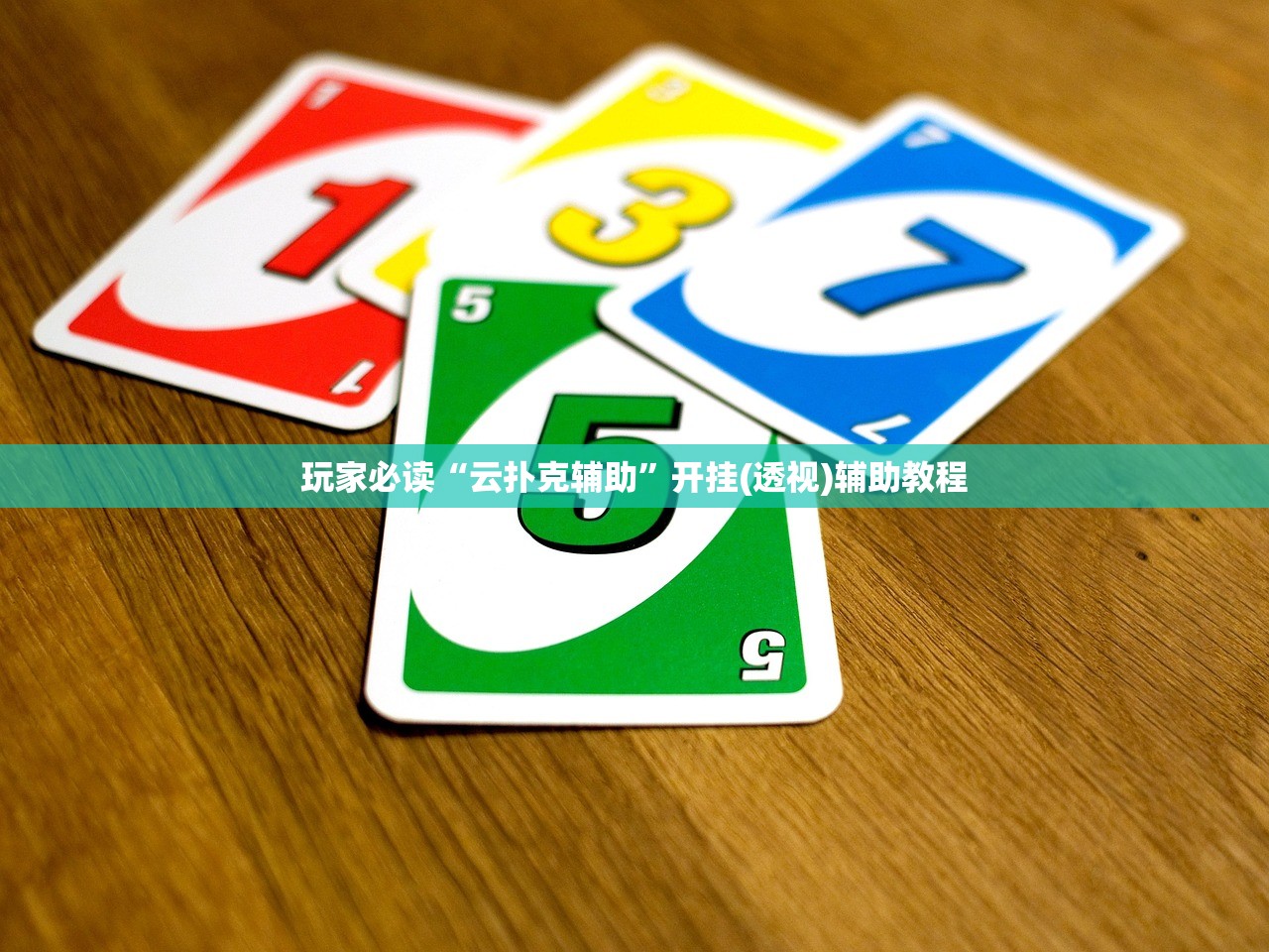 31省新增2例确诊均为境外输入/31省份新增2例境外输入