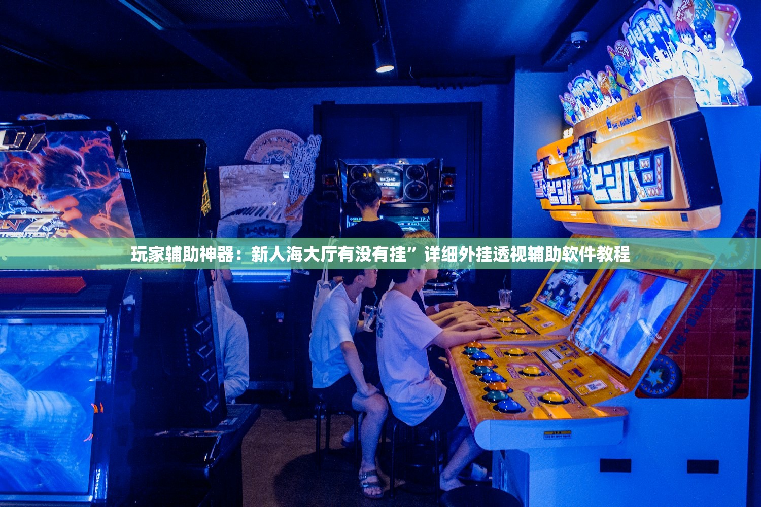 辽宁新增3例本土病例均在大连/辽宁新增11例本土确诊病例均在大连