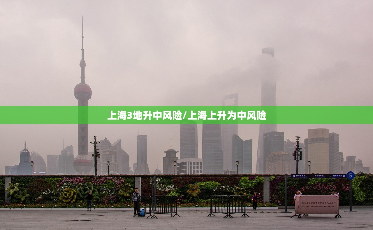 【广州海珠区最新疫情/广州海珠区疫情最新消息今天新增】