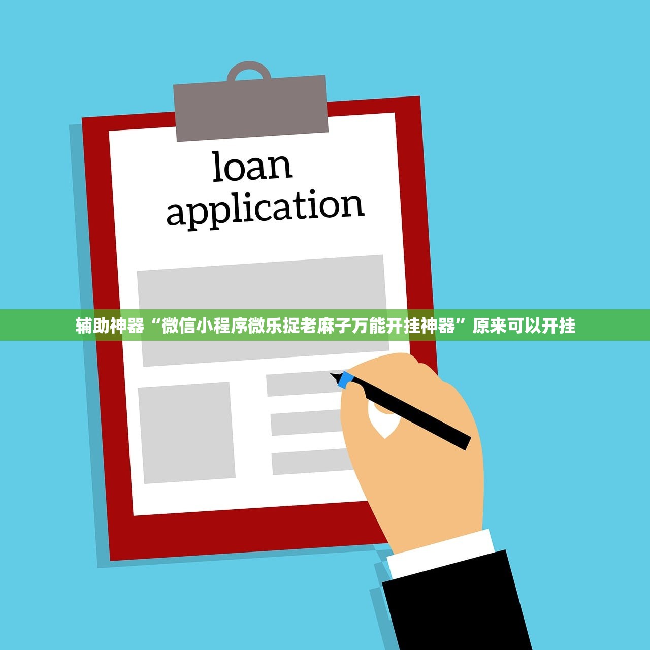 辽宁营口疫情最新消息今天/辽宁营口市疫情最新情况