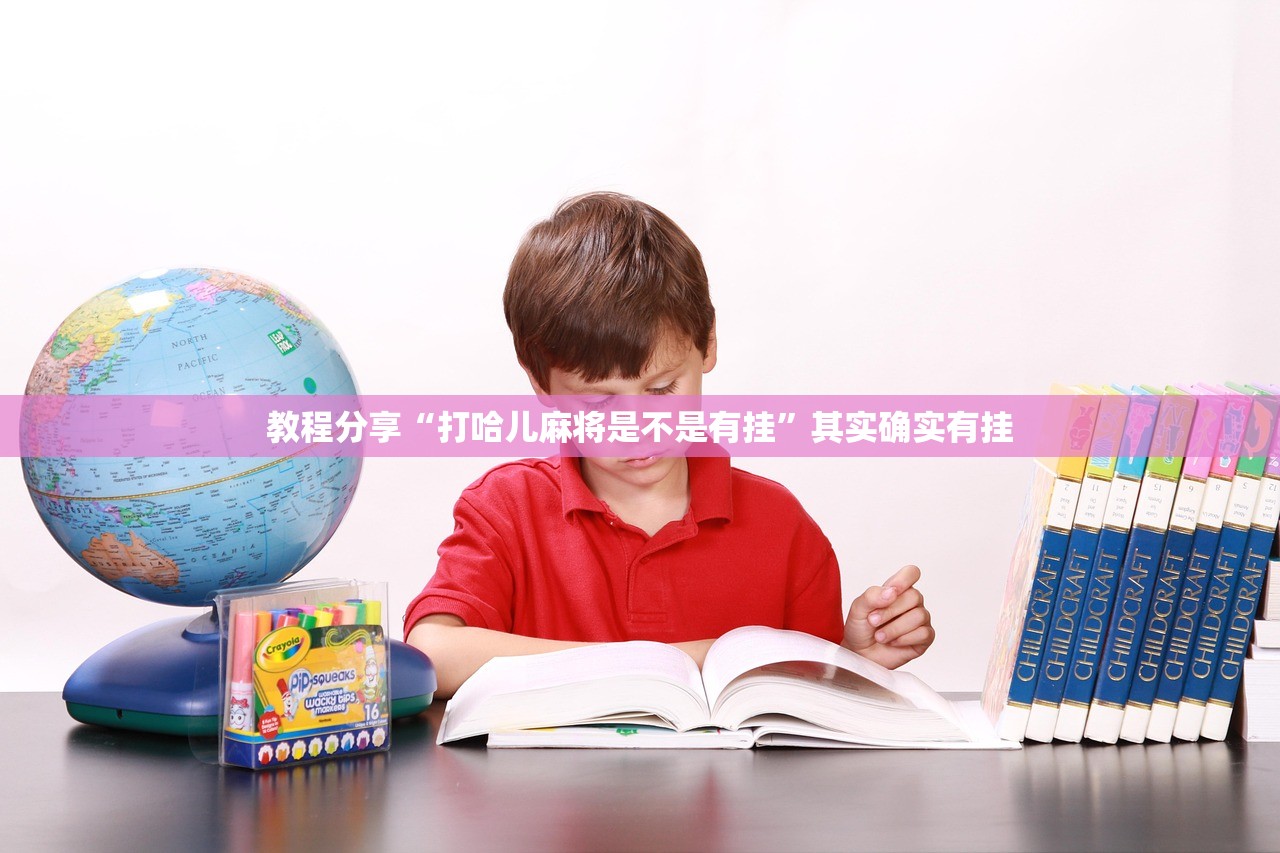关于31省份新增本土确诊65例广西64例的信息